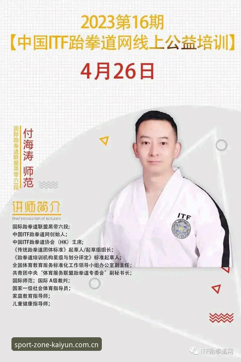 开元体育中国兼容版手机版下载与使用指南